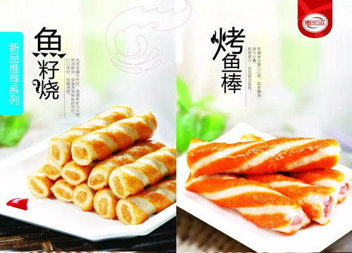 美味中國(guó)行河北站即將開(kāi)幕，參會(huì)經(jīng)銷商不可錯(cuò)過(guò)的餐飲管理關(guān)鍵詞